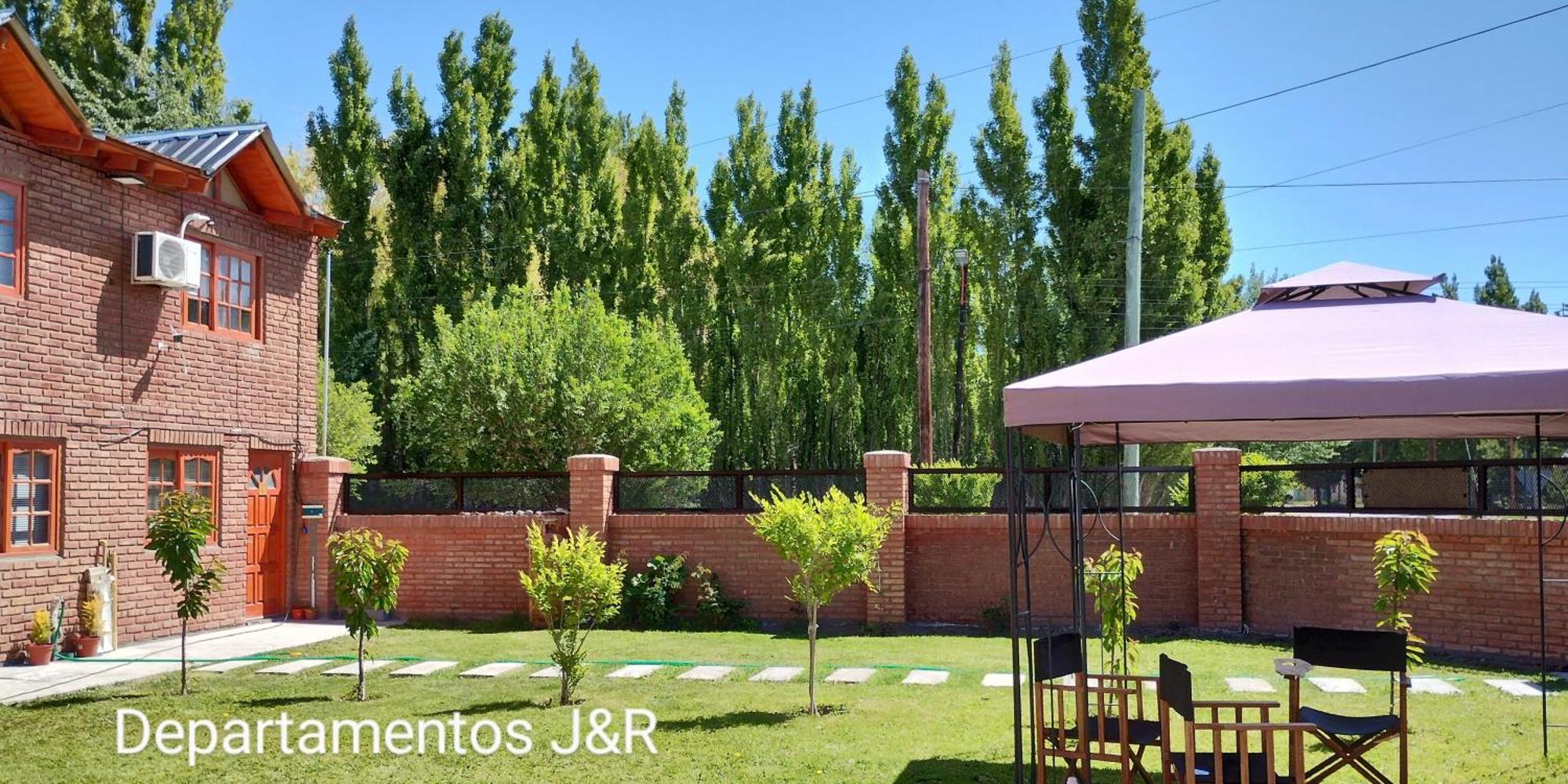 Hospedaje, Departamentos J&R Περίτο Μορένο Εξωτερικό φωτογραφία