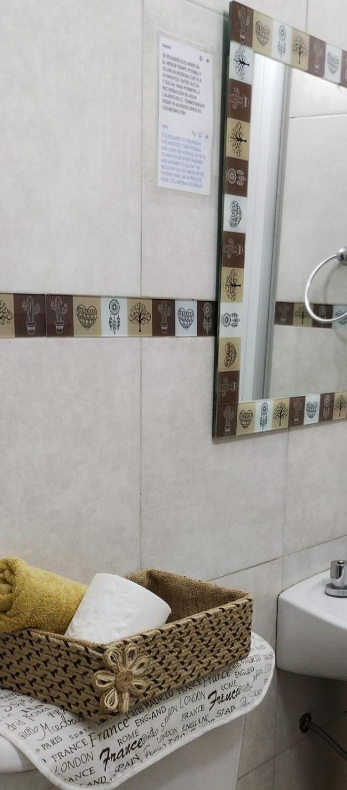 Hospedaje, Departamentos J&R Περίτο Μορένο Εξωτερικό φωτογραφία